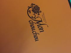 -Monchouchou檬舒舒(尚嘉中心店)