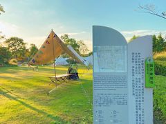 -柳鹭田园区