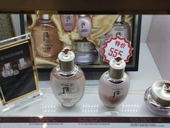 -国药中服免税(北京坊店)