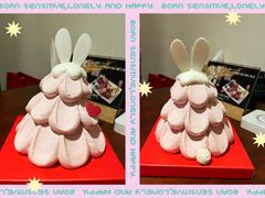 -好利来(高新枫叶广场店)