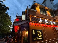 -鸟泉居酒屋·烧鸟·酒馆(百子湾店)