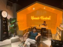 -一间森林酒店(上海人民广场店)