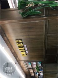 -BOJUE·铂爵造型烫发·染发