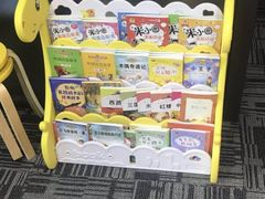 -赵汝飞练字硬笔书法(静安大融城校区)