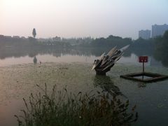 -杭州城北体育公园