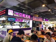 大堂-八一好吃街·高品美食广场