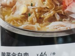 -大酒缸(高碑店文化新大街店)