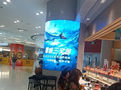 -争鲜回转寿司(朝北大悦城店)