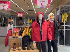 -首创奥特莱斯(北京店)