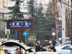 -鑫朱雀农贸批发市场-地下停车场