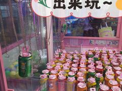 -天虹购物中心(石路店)