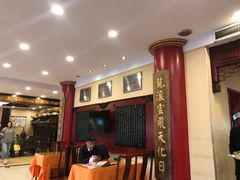 大堂-百饺园酒楼(平山道店)