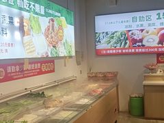 -成老灶火锅鸡(平山店)