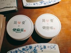 -洞庭土菜小炒馆(易发广场店)
