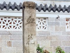-安顺武庙