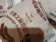 -麦当劳(玉桥中路店)