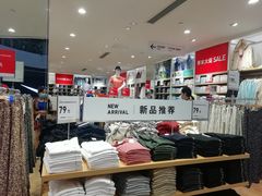 -优衣库(上海金桥国际商业广场店)