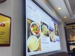-老街粘食店(宜昌路店)
