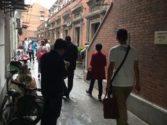-大韩民国临时政府旧址