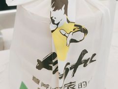 -真功夫(君逸世家店)