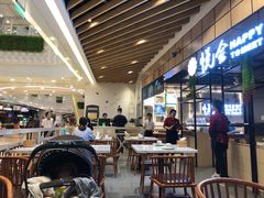 大堂-欣悦会港式茶餐厅(燕郊永旺店)