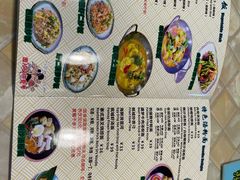 -热浪岛马来餐厅