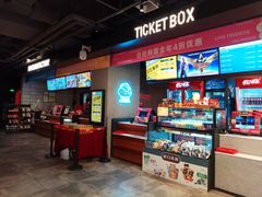 -CGV影城(悦荟4DX店)