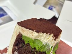 -black rainbow coffee