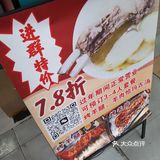 坐飞机从喀什来的羊肉 就是不一样