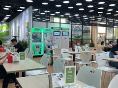 -813芭依珊 BAESAn(皇冠十畝地店)