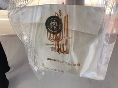 -麦陌(正弘城店)