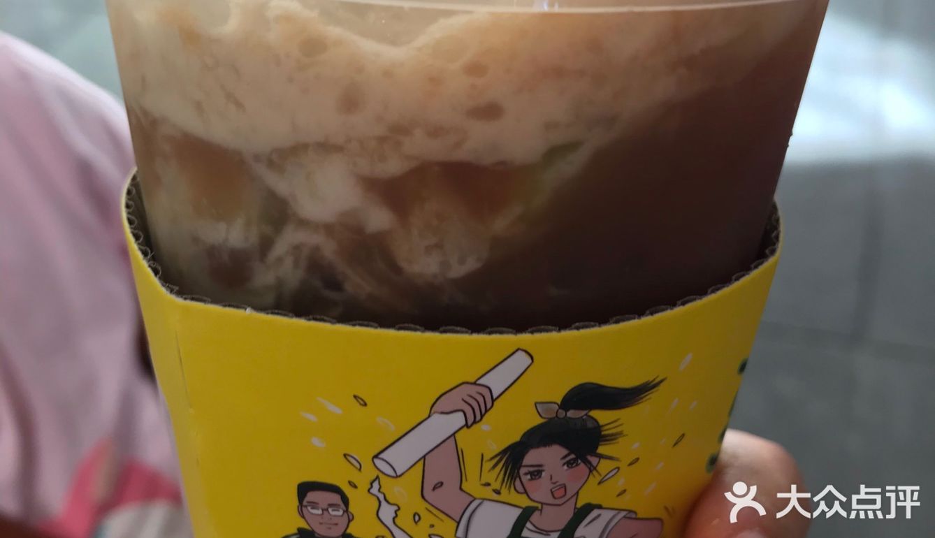 夏天喝柠檬茶，实在太解压