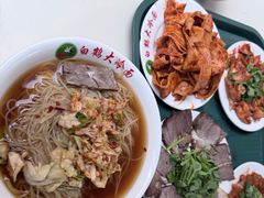 -白鹤大冷面