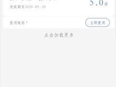 -瑞幸咖啡(解放碑英利大融城店)