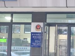 -普集烧鸡(新店)