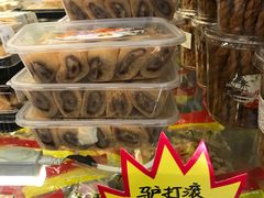 -二斗栗子(西湖道店)