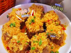-烎记烧烤(蓝天花园店)