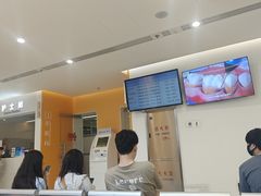 -上海市徐汇区口腔医院