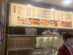 -国际饭店·帆声西饼屋(黄河路店)