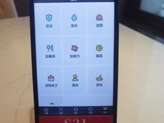 -湖锦酒楼·旗舰店(三阳总店)
