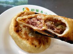 牛肉饼-护国寺小吃店(阜成门桥店)
