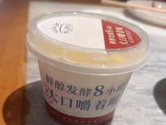 -清真·鸦儿李记·涮肉(花市店)