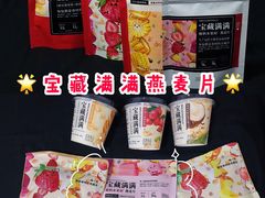 -乐纯(苹果社区店)