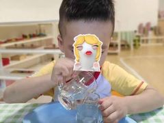 -金点蒙氏国际教育(悠然校区)