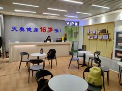 -阳光游泳培训(北苑店)