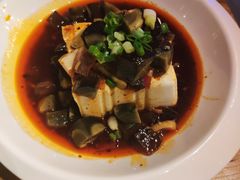 皮蛋豆腐-半天妖烤鱼(方庄店)