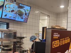 -永和大王(长寿路店)