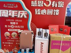 -云天楼国鼎喜宴中心(国鼎店)