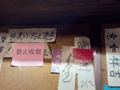-饭江湖·江湖菜(湖广会馆店)