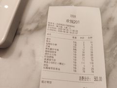 -赣悦轩·四季小馆